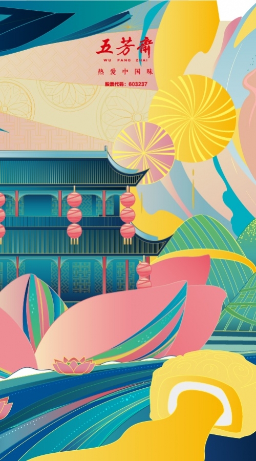 ������Ʒ