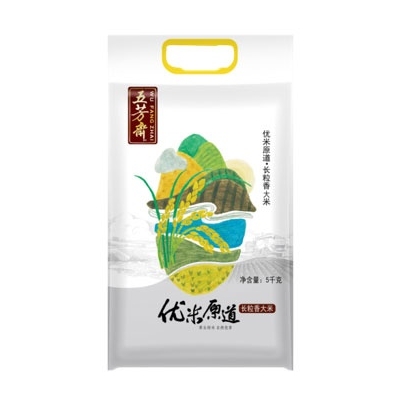 5�����������ԭ����װ