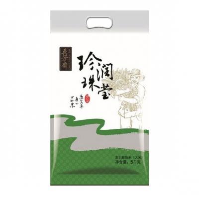 5�������������Ө��װ