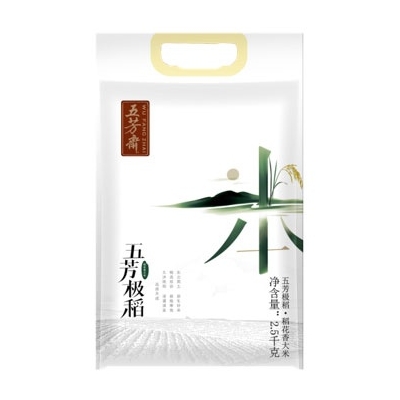 2.5��������巼�������״�װ