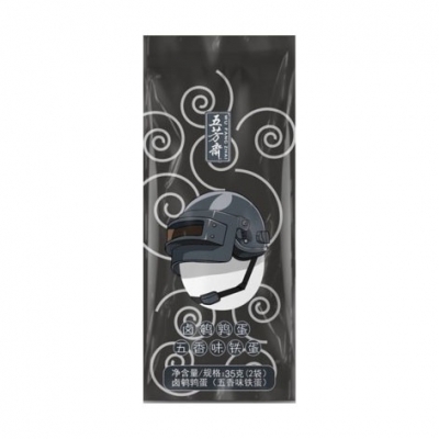 35��±���ȵ���2��-����������ζ������