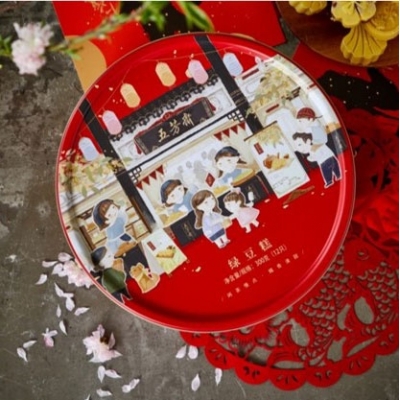 �����̶������