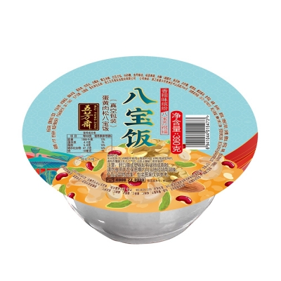 390����յ������ɰ˱���