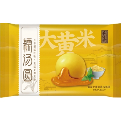 480�������ɳ��Բ