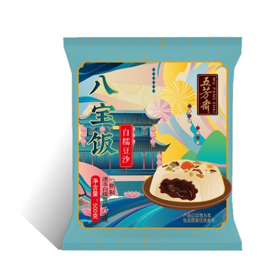 500�˰�Ŵ��ɳ�˱���