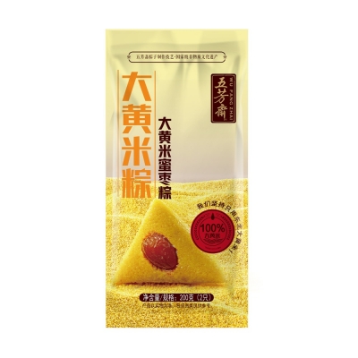 �����������2ֻװ