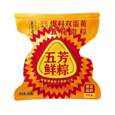 ����˫����������