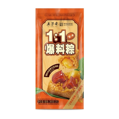 ������˫�����廨����