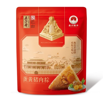 ��յ���������280�ˣ�2ֻ��