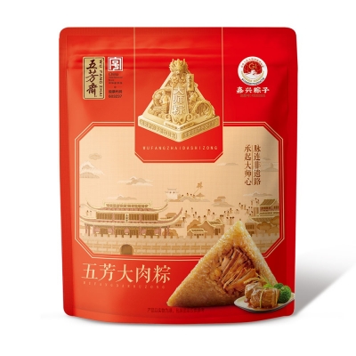 ����巼������280�ˣ�2ֻ��