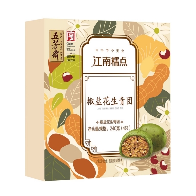 60��x4ֻ��÷�ʲ����ţ���Ʒ��