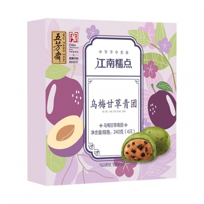 60��x4ֻ���λ������ţ���Ʒ��