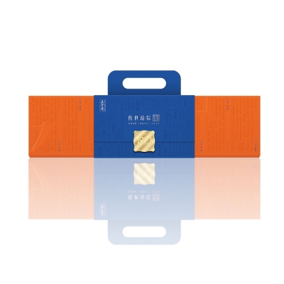 �������ա��Ӻ�������